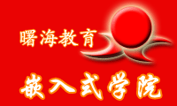 ǶʽӖ(xn)